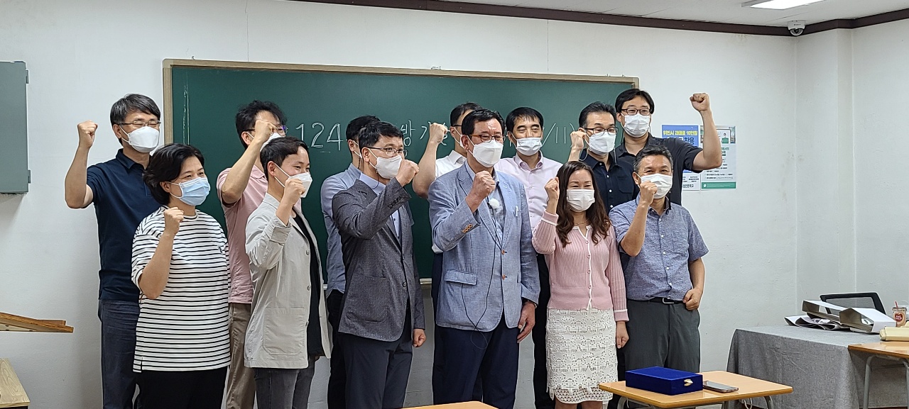 [2021] 124회 소방기술사 최종 합격자 모임