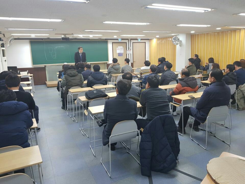 [2018] 소방시설관리사 합격자 파티