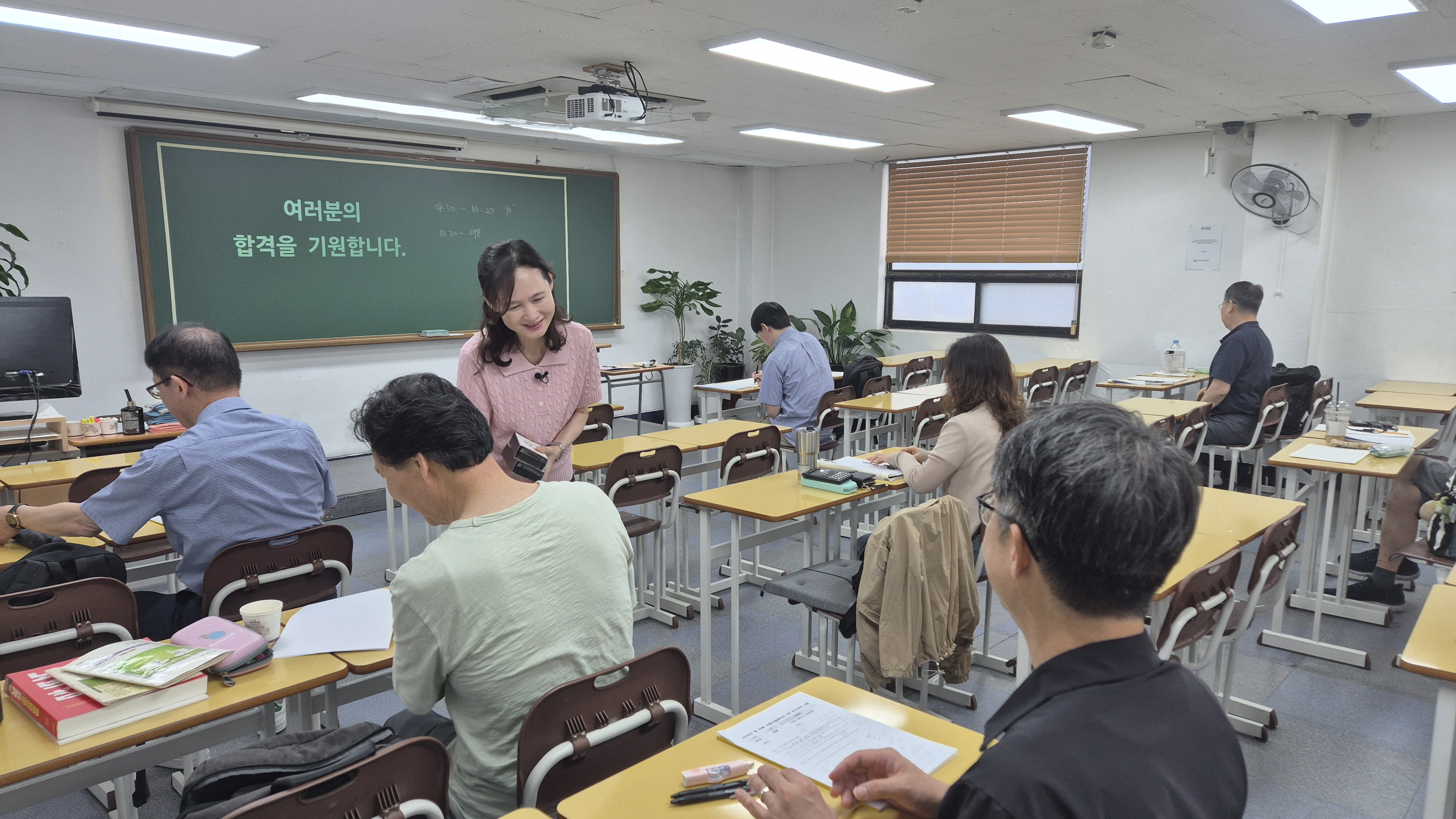 [2026] 제26회 소방시설관리사 합격 기원 응원떡 전달식